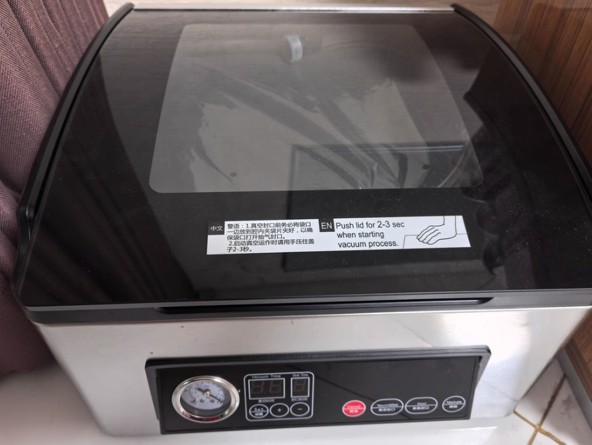 Vacuum Sealer - VP100 Ultra Series Chamber Vacuum Sealer