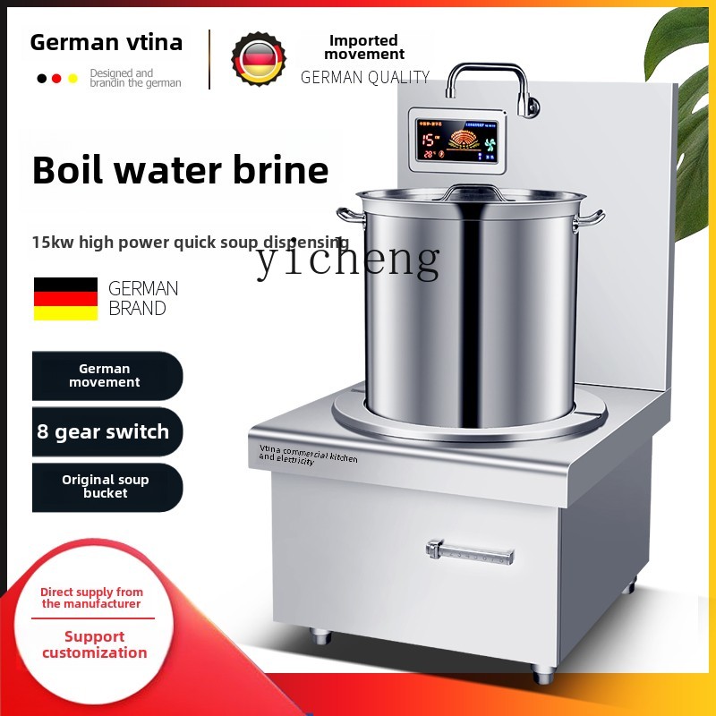 XL1  commercial induction cook - Induction Cooker Commercial recensione e prezzo