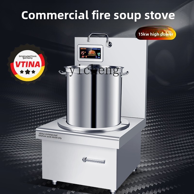 XL1  commercial induction cook - Induction Cooker Commercial recensione e prezzo