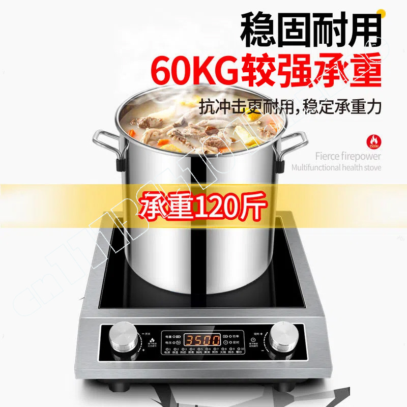 Tai induction cooker household - Induction Cooker Commercial recensione e prezzo