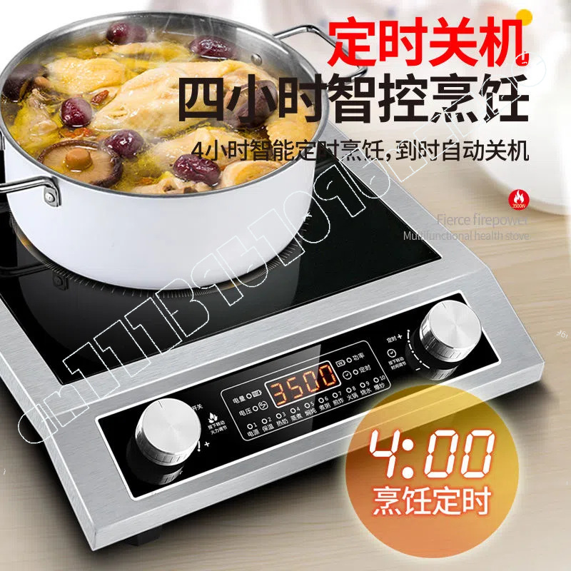 Tai induction cooker household - Induction Cooker Commercial recensione e prezzo