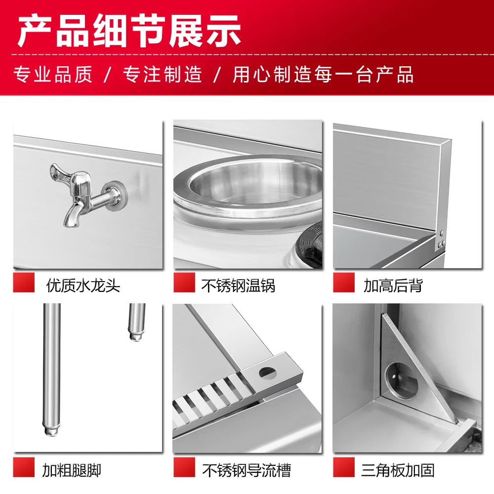 Stainless steel fire  commerci - Induction Cooker Commercial recensione e prezzo