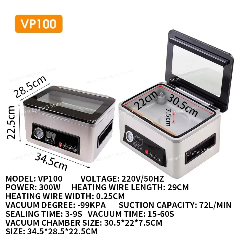 VP100 Ultra Series Chamber Vac - Vacuum Sealer recensione e prezzo