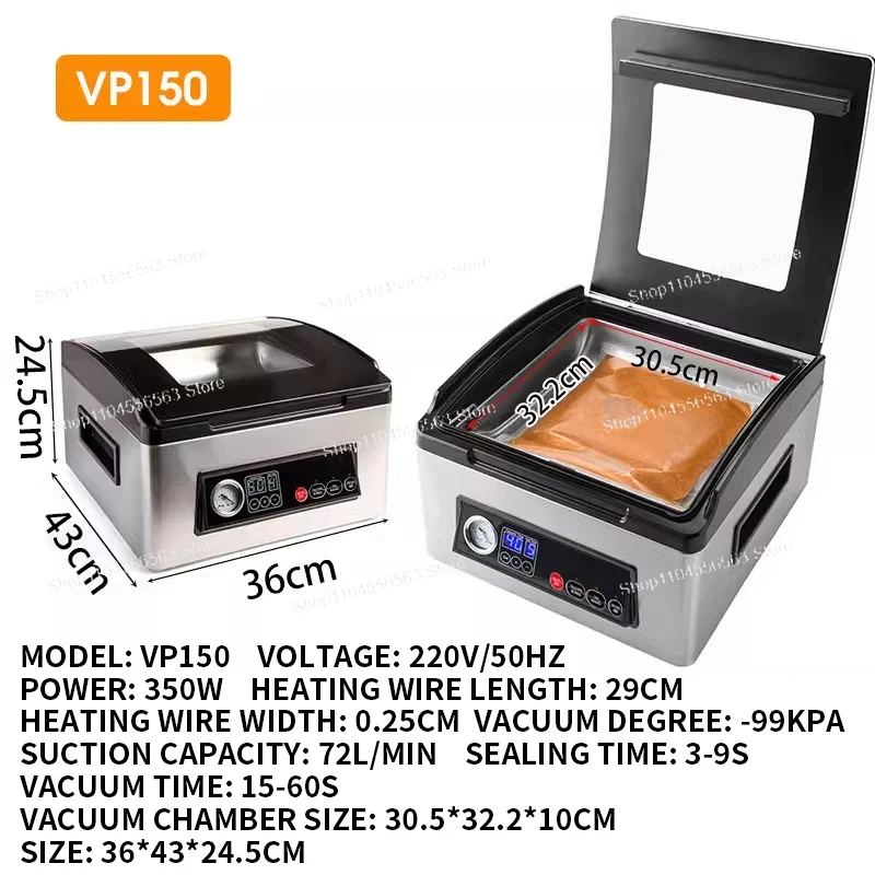 VP100 Ultra Series Chamber Vac - Vacuum Sealer recensione e prezzo