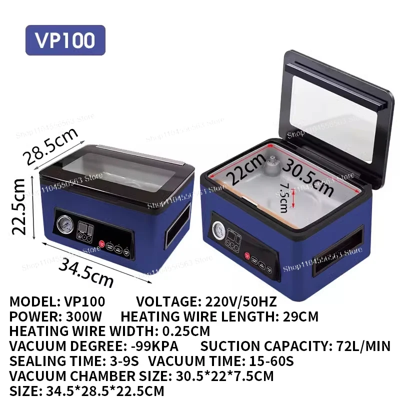 VP100 Ultra Series Chamber Vac - Vacuum Sealer recensione e prezzo