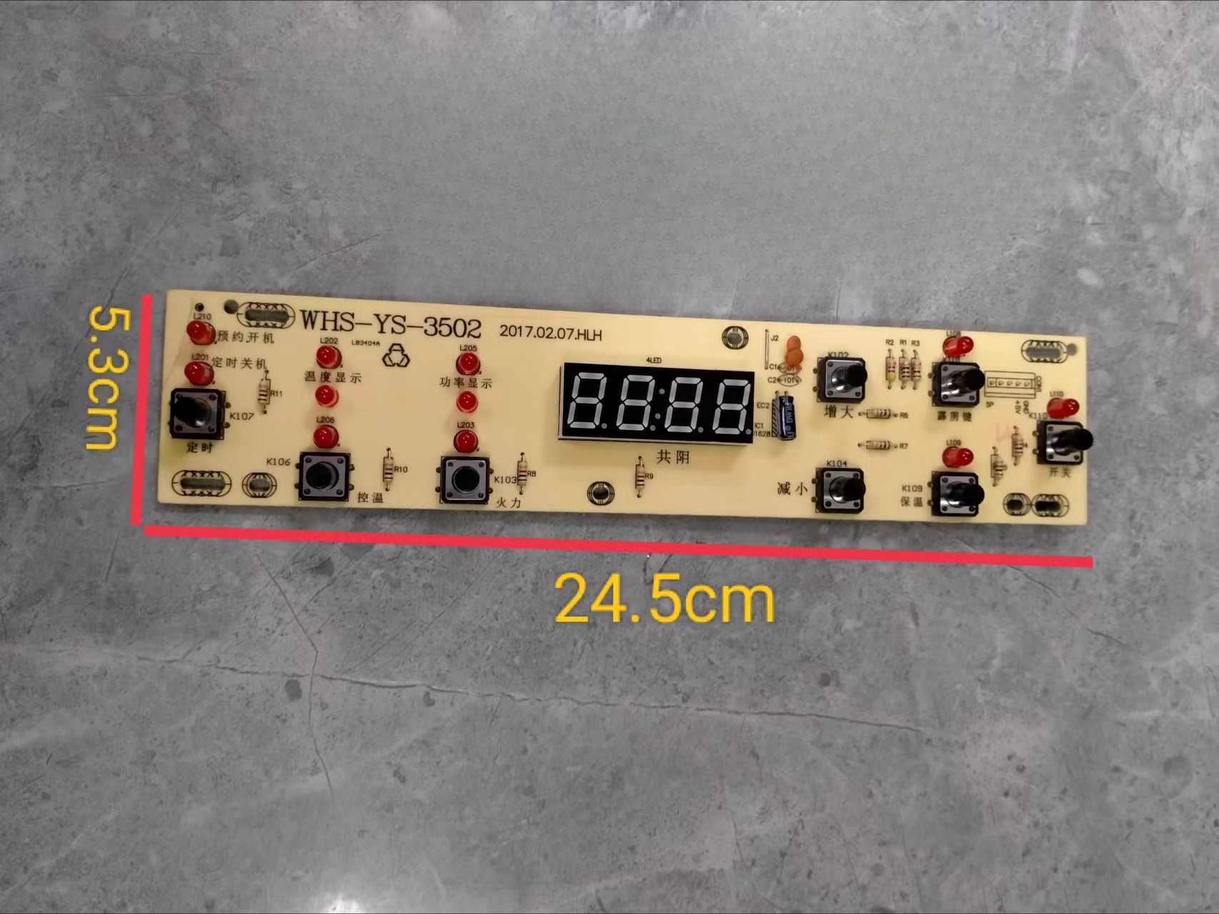 High quality for household com - Induction Cooker Commercial recensione e prezzo