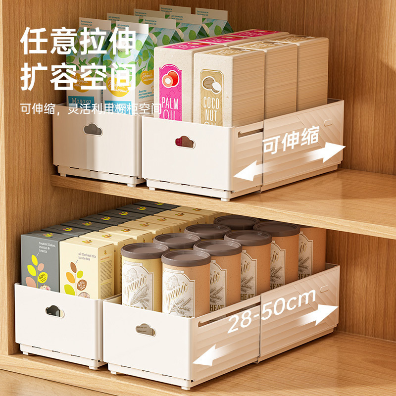 New Retractable Drawer Organiz - Commercial Kitchen Shed recensione e prezzo