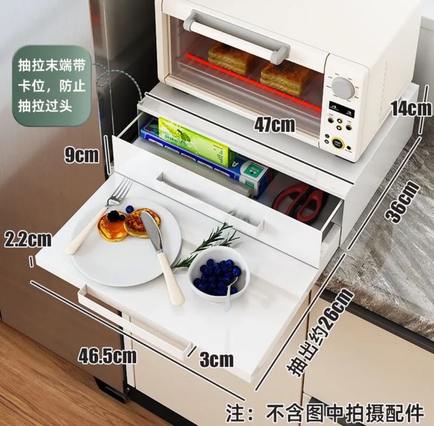 Drawer Storage Box For Tea Bag - Commercial Kitchen Microwave recensione e prezzo