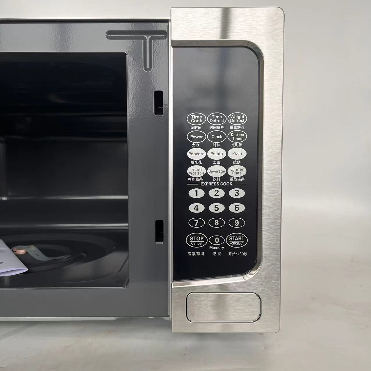 Space-Saving Commercial Microw - Commercial Kitchen Microwave recensione e prezzo