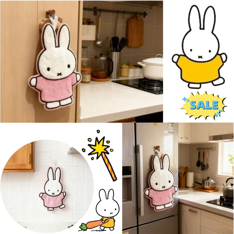Cute Healing Series Miffy Rabb - Commercial Kitchen Setup recensione e prezzo