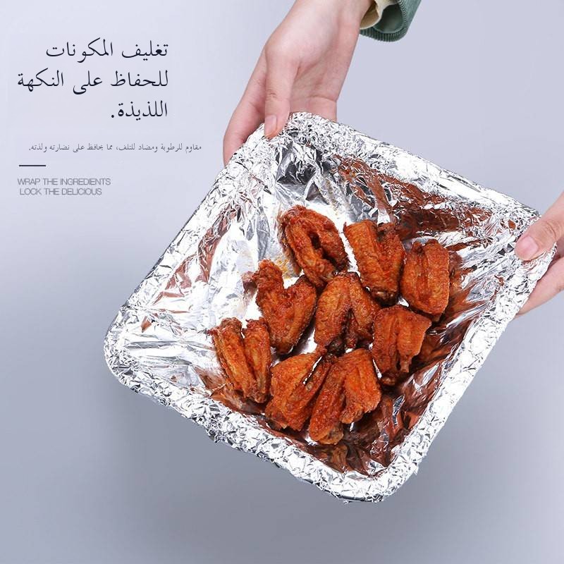 Aluminum Foil Baking Paper for - Commercial Kitchen In Home recensione e prezzo