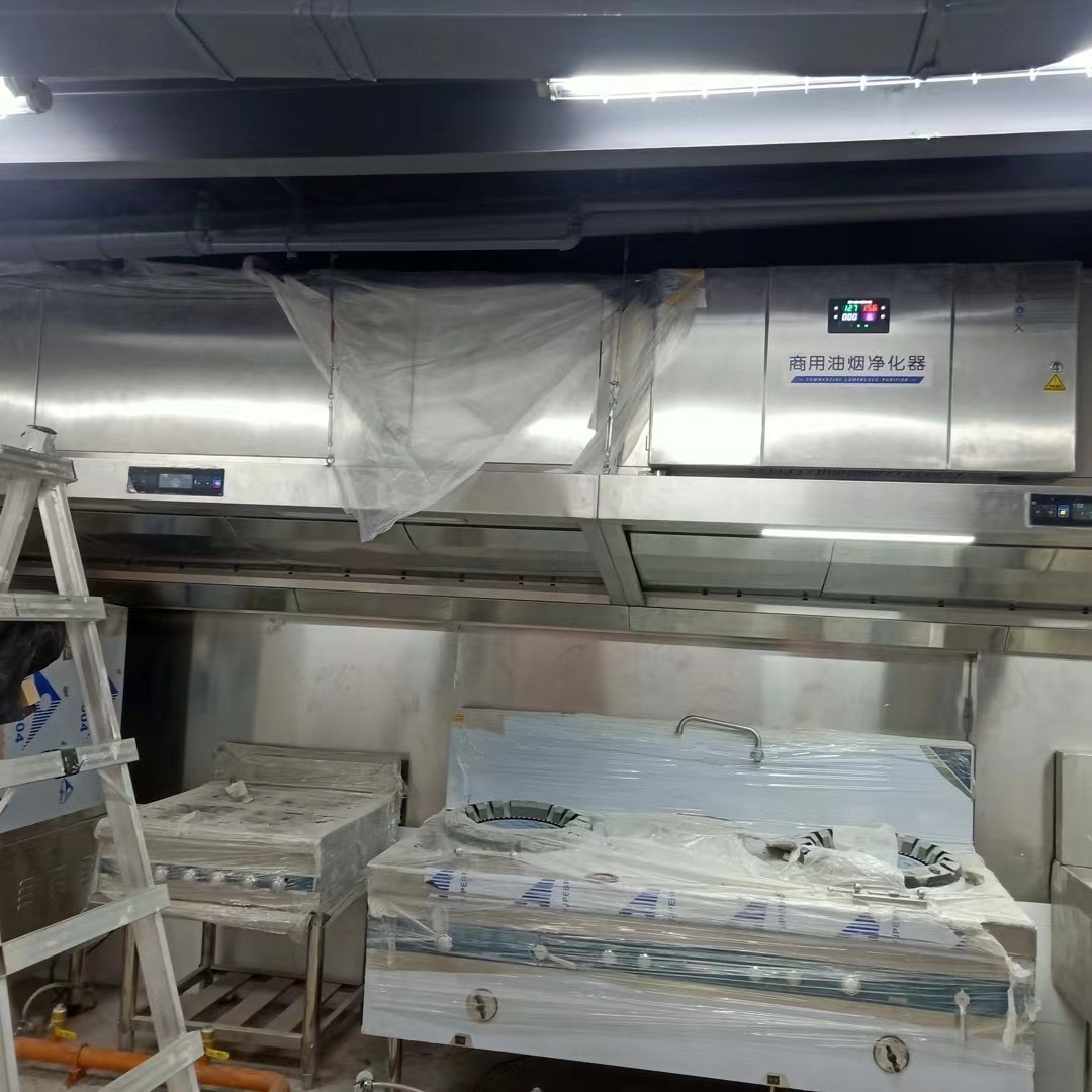 Exhaust Vent Hood Restaurant H - Commercial Kitchen Vent recensione e prezzo