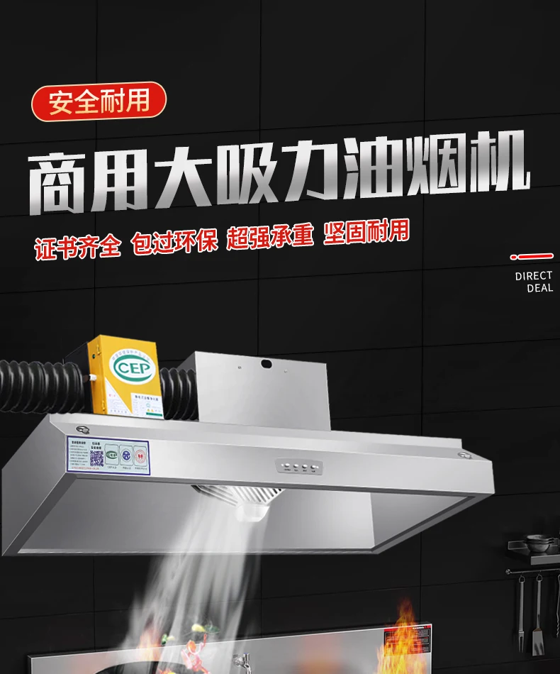 220V Commercial Range Hood Kit - Commercial Kitchen Vent recensione e prezzo