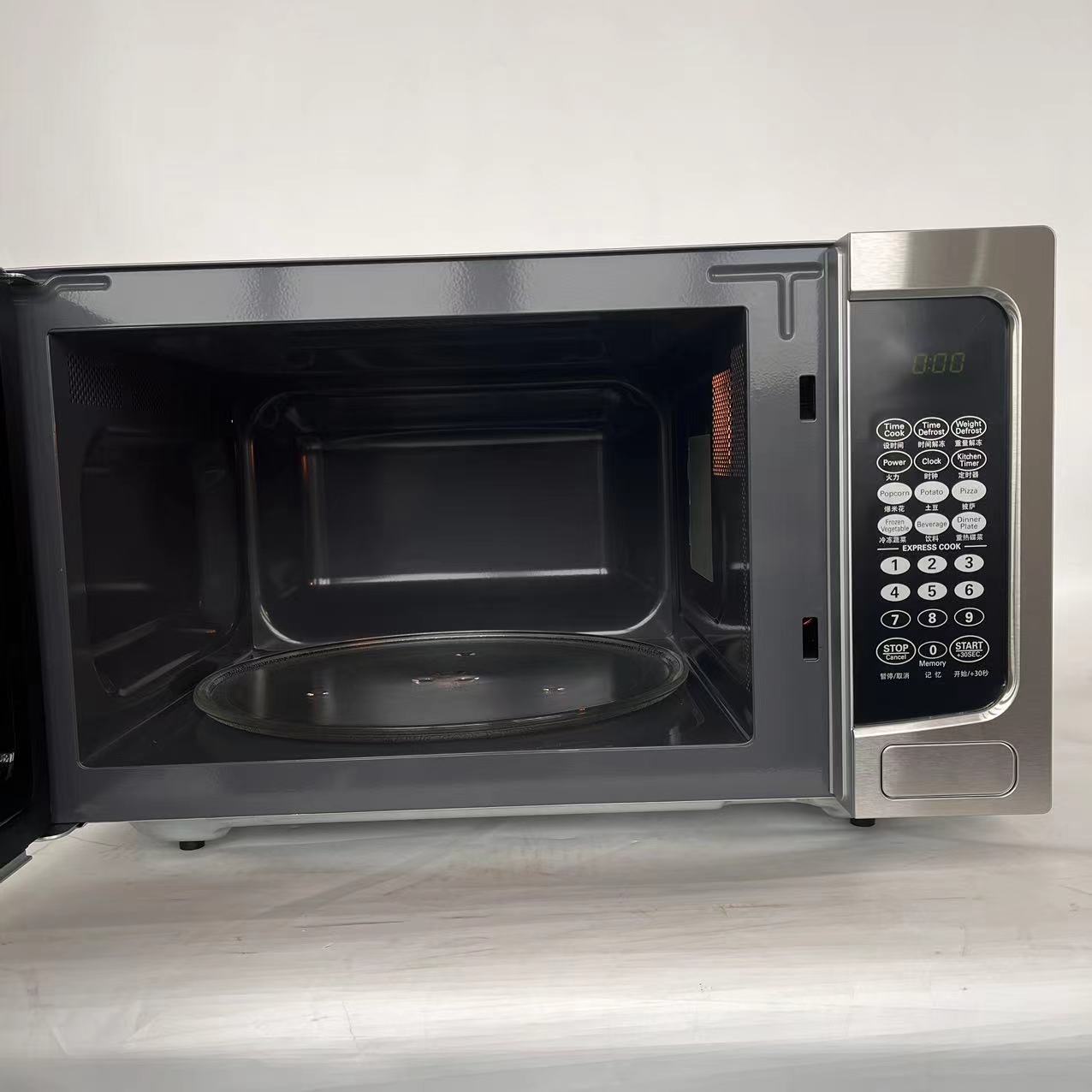 Guangdong Commercial Catering  - Commercial Kitchen Microwave recensione e prezzo