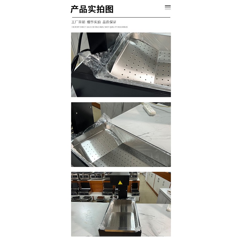 French Fries Warmer Machine Du - Commercial Kitchen Warmer recensione e prezzo