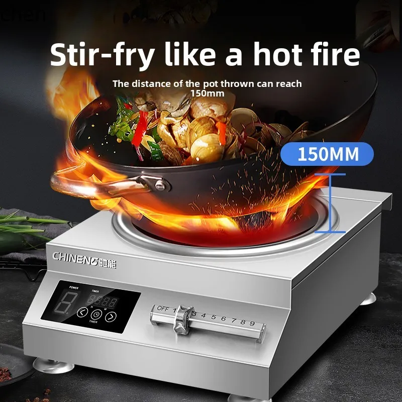 Commercial Induction Cooker De - Induction Cooker Commercial recensione e prezzo