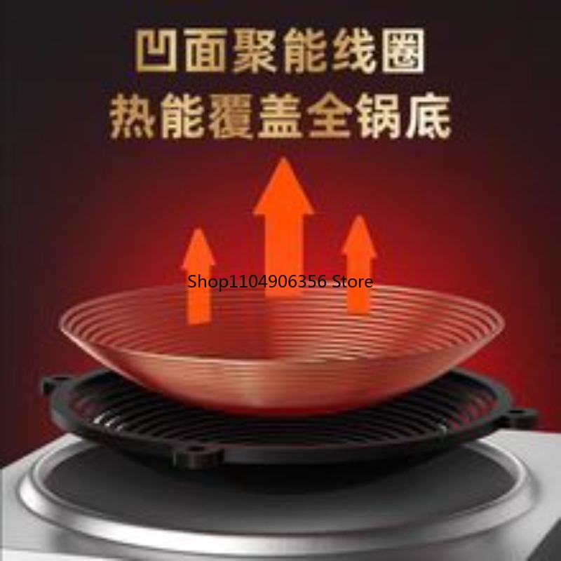 Household electric wok 3500W c - Induction Cooker Commercial recensione e prezzo