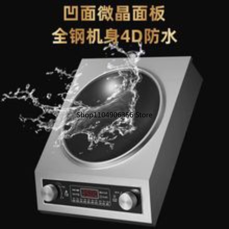 Household electric wok 3500W c - Induction Cooker Commercial recensione e prezzo