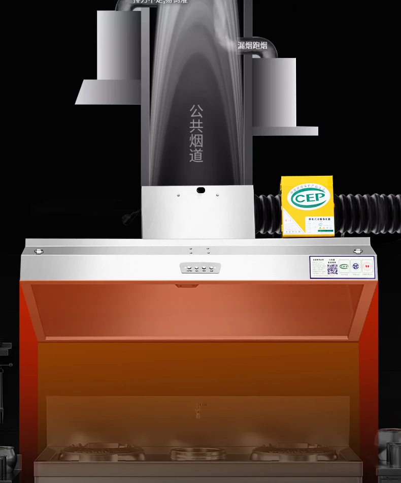 220V Powerful Direct Venting R - Commercial Kitchen Vent recensione e prezzo