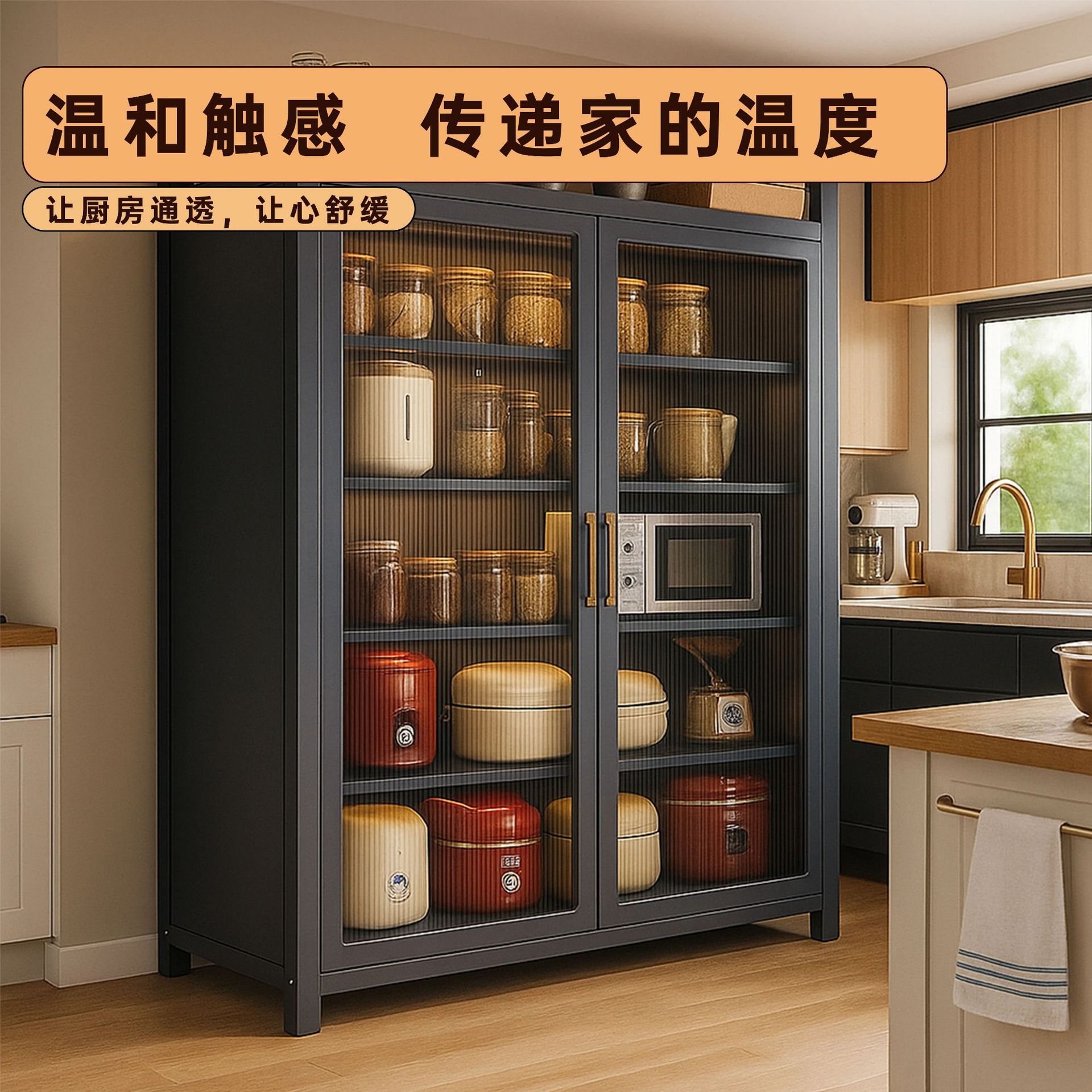 Kitchen multi-functional rack  - Commercial Kitchen Microwave recensione e prezzo