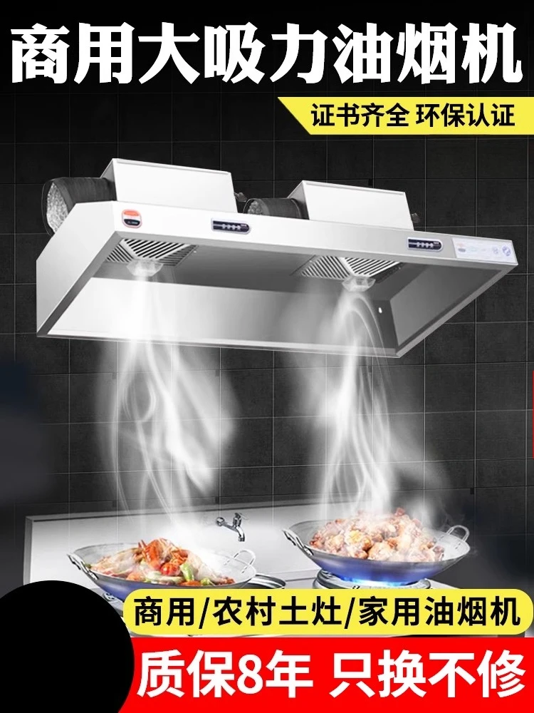 220V Stainless Steel Commercia - Commercial Kitchen Vent recensione e prezzo