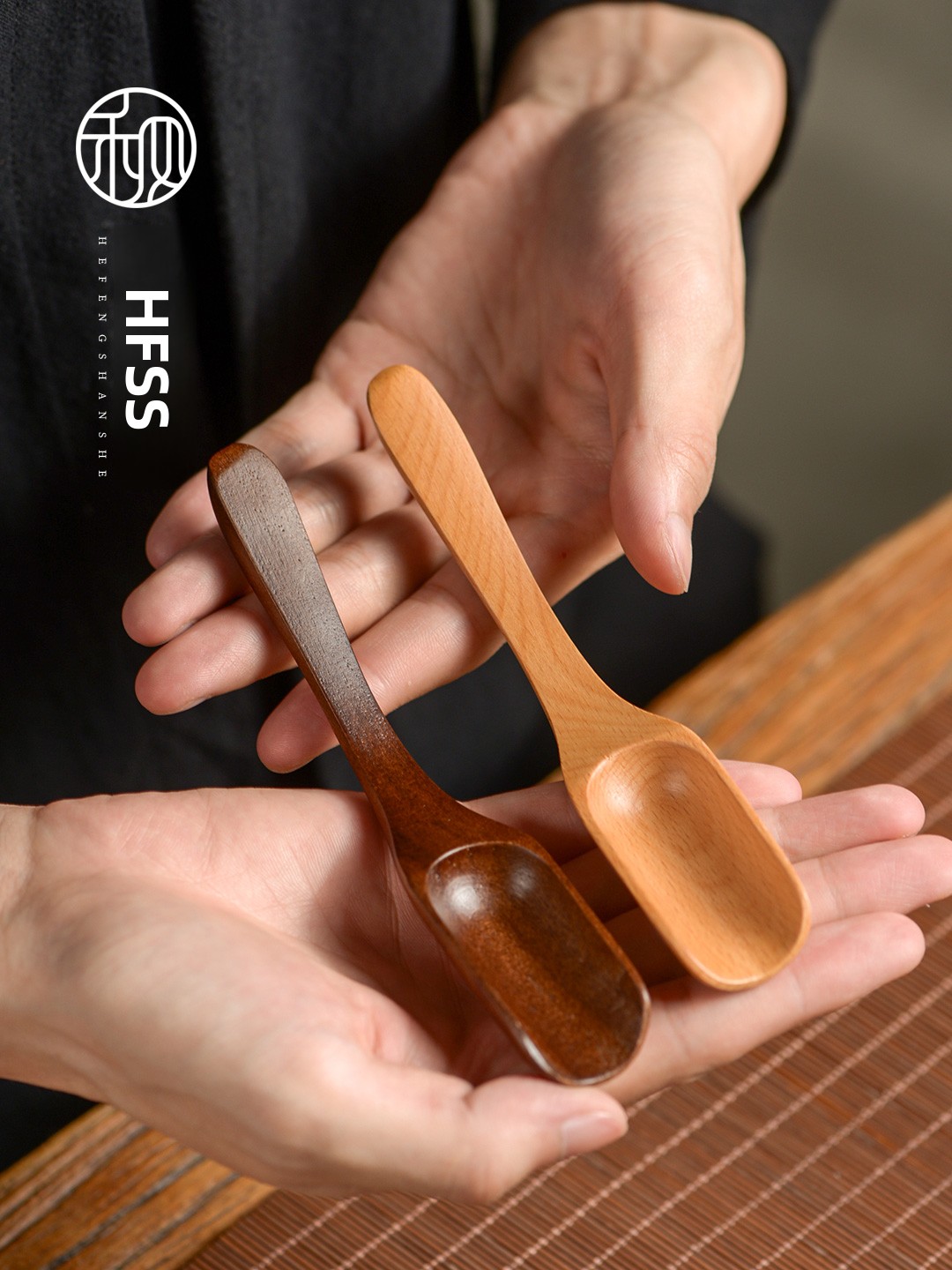 Walnut Wood Tea Spoon Tea Cere - Commercial Kitchen Utensils recensione e prezzo
