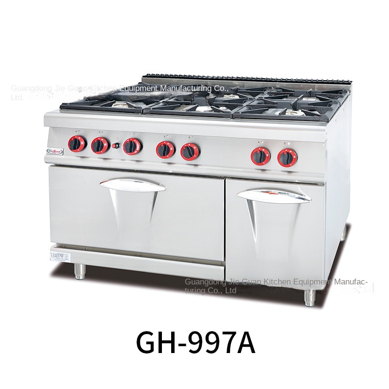 Jie Guan GH-797A Commercial Ki - Commercial Kitchen Usa recensione e prezzo