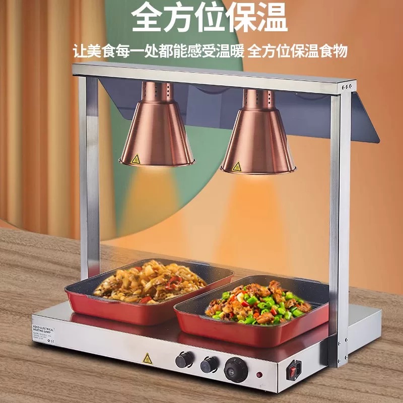 Cheap Price Commercial  Food W - Commercial Kitchen In Home recensione e prezzo