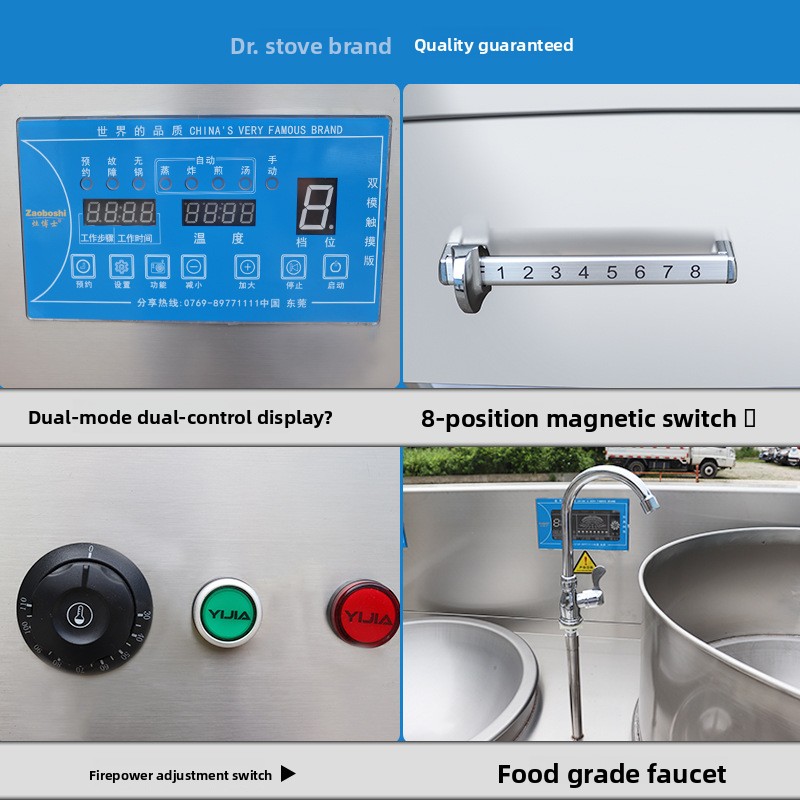 Commercial Non-standard Combin - Induction Cooker Commercial recensione e prezzo
