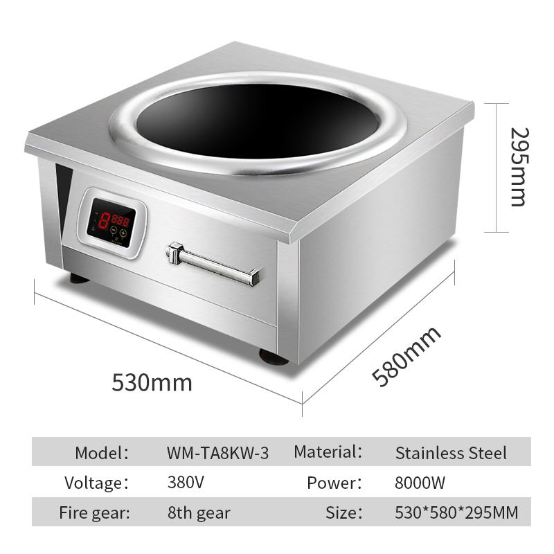 In-Smart Commercial High 8000W - Induction Cooker Commercial recensione e prezzo