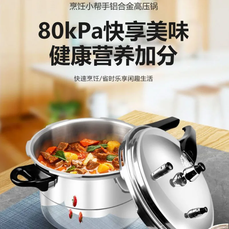 Universal Pressure Cooker Hous - Induction Cooker Commercial recensione e prezzo