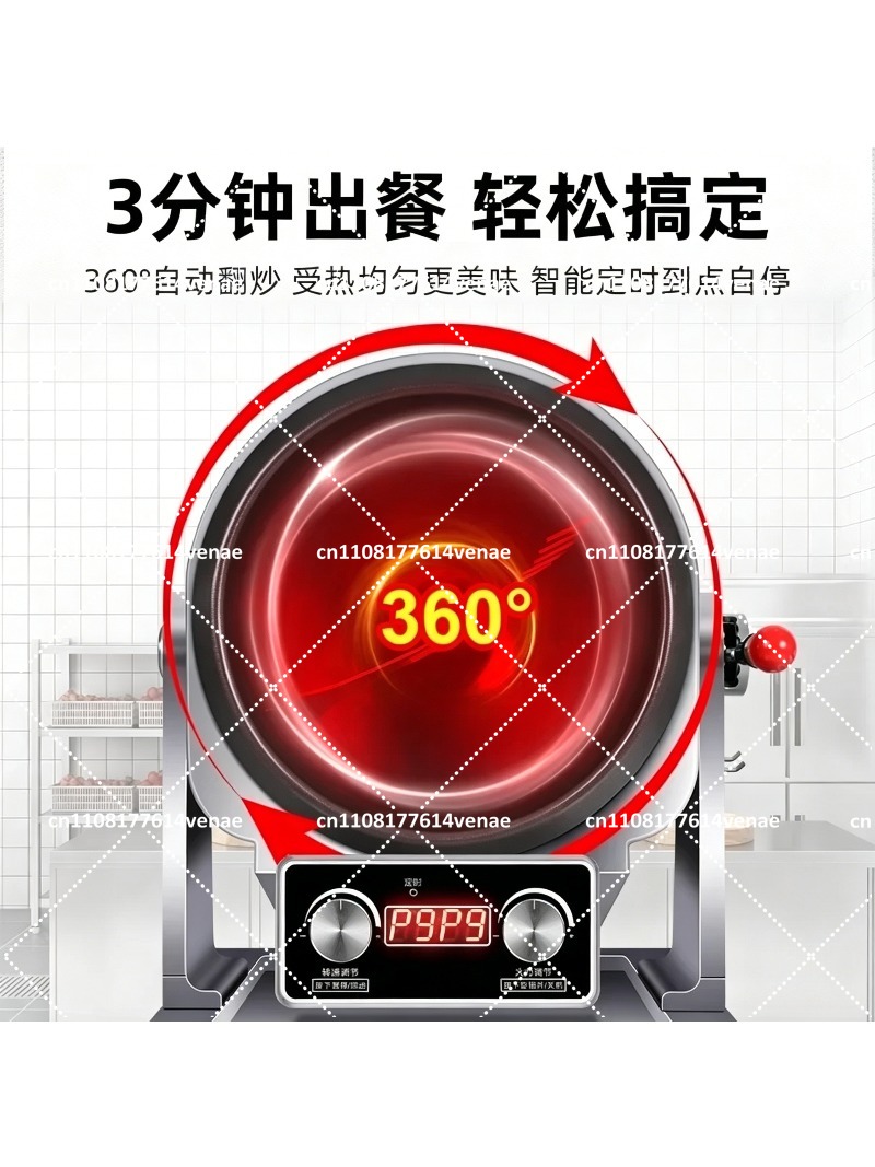 Household Cooker, Commercial F - Induction Cooker Commercial recensione e prezzo