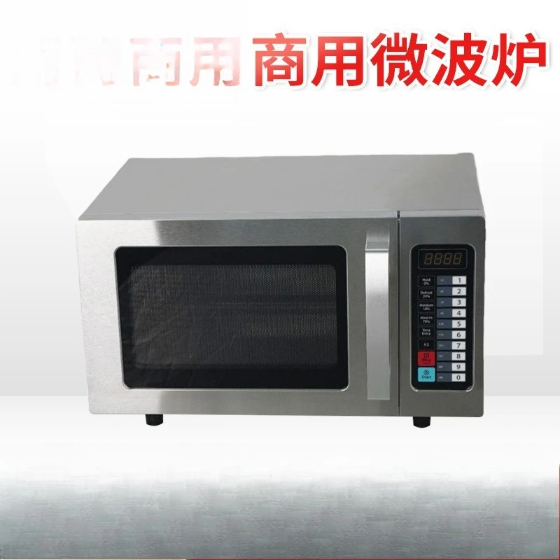 Commercial 25L microwave oven, - Commercial Kitchen Microwave recensione e prezzo