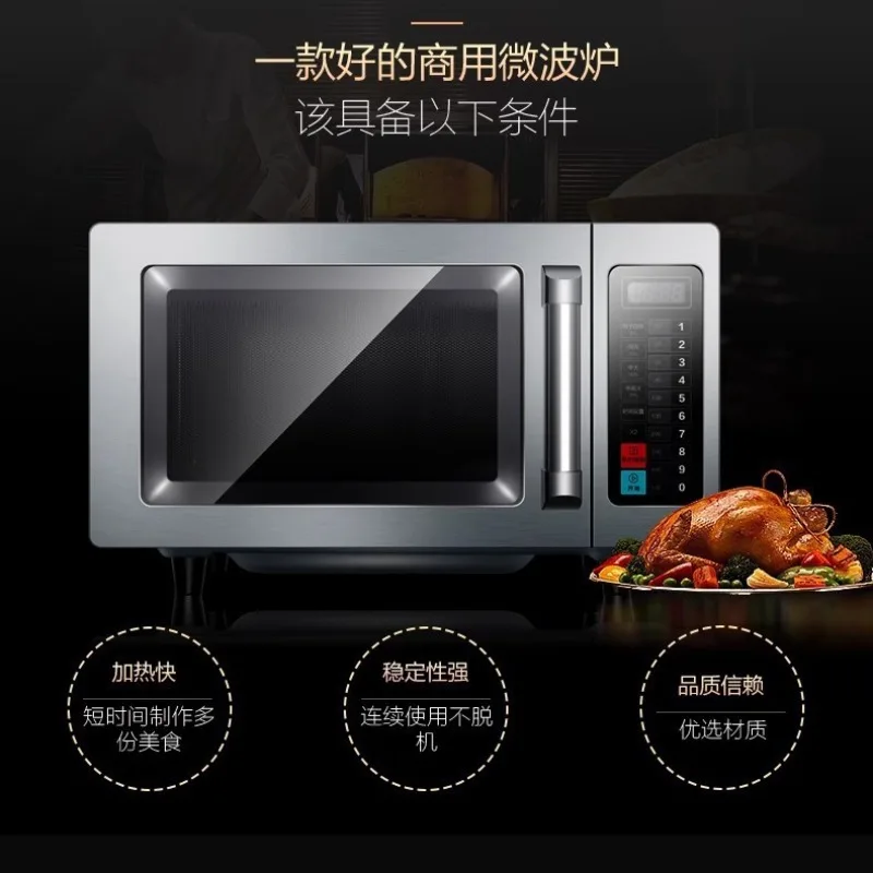 Commercial 25L microwave oven, - Commercial Kitchen Microwave recensione e prezzo