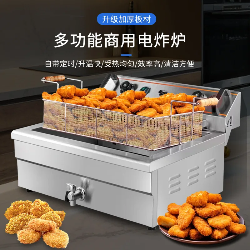 Large capacity commercial frye - Induction Cooker Commercial recensione e prezzo