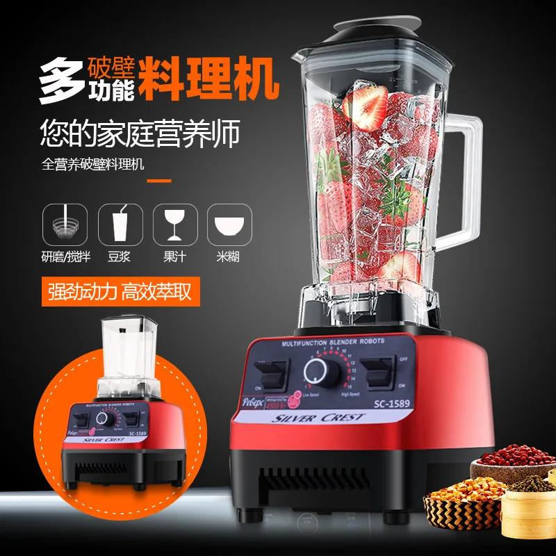 220V Commercial High Power Ble - Commercial Kitchen In Home recensione e prezzo