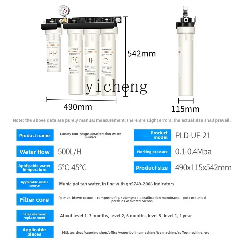 c29 Water Purifier for Commerc - Commercial Kitchen In Home recensione e prezzo