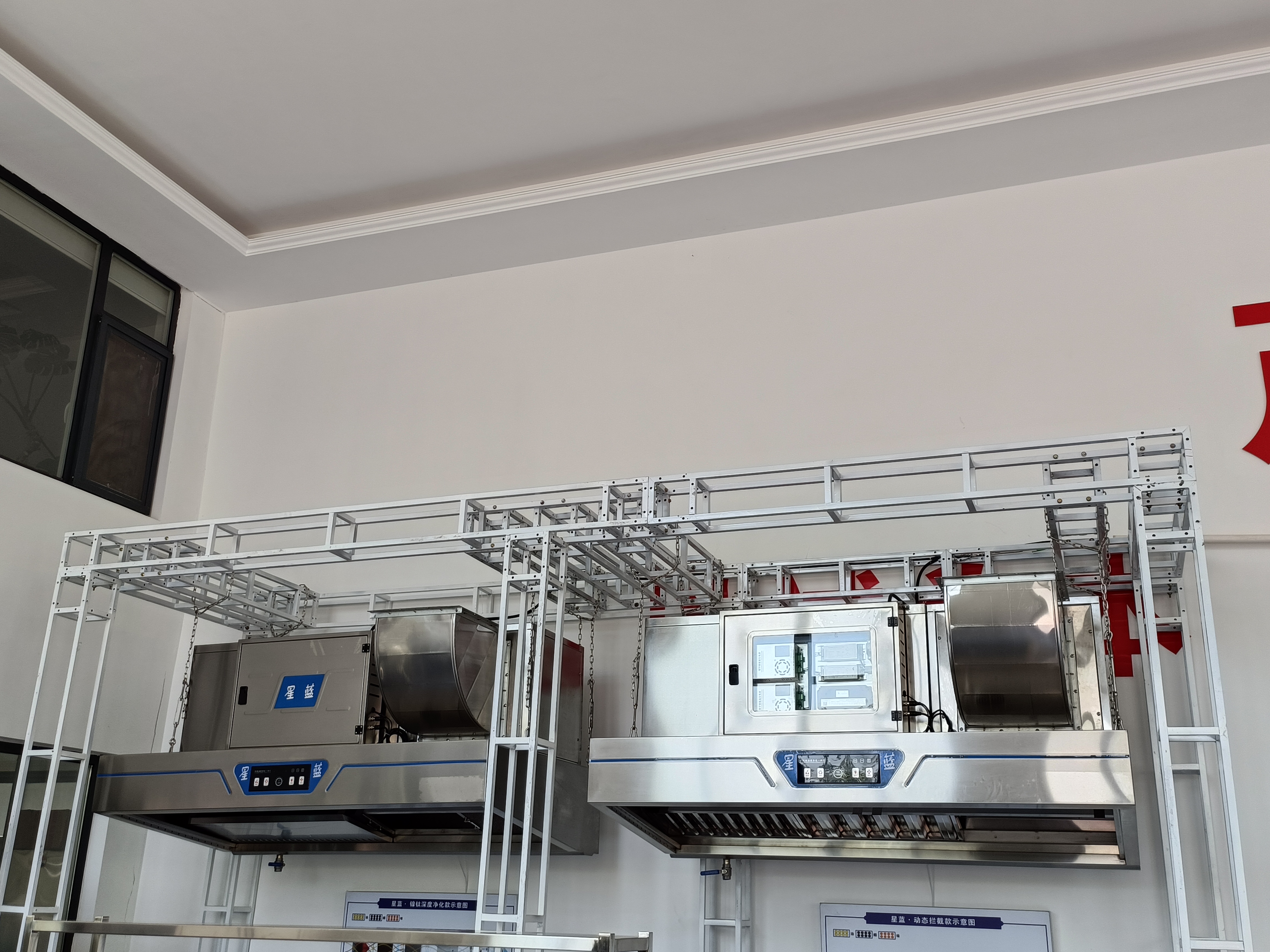 Commercial Kitchen Island Hood - Commercial Kitchen Vent recensione e prezzo